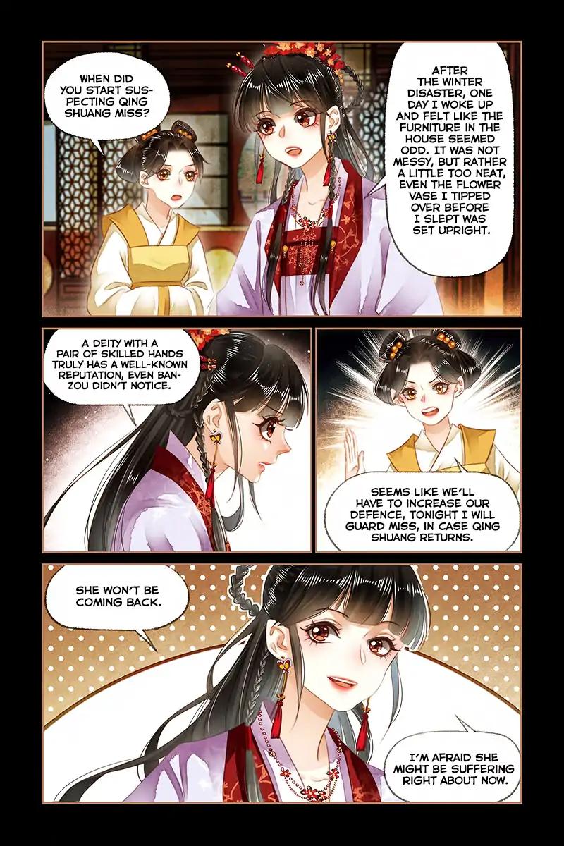 Shen Yi Di Nu Chapter 128 9